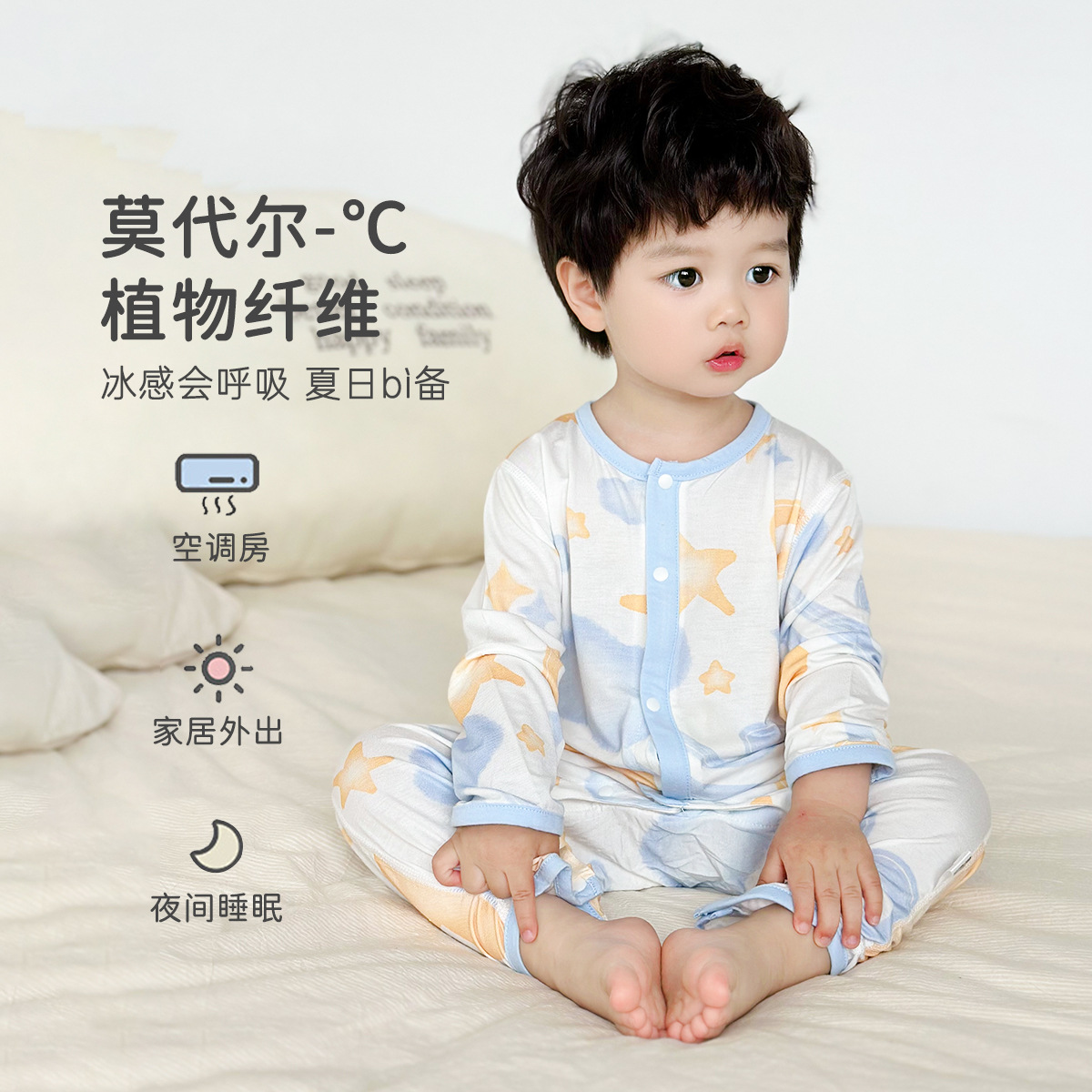 얇은 원피스 옷 여름  옷 클래스  모달 에어컨 옷  여름 옷