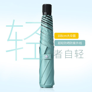 �����U�P���¿�Ů�p�˴�̖�ۯB������Â�����̼�w�S���p��ꖂ�