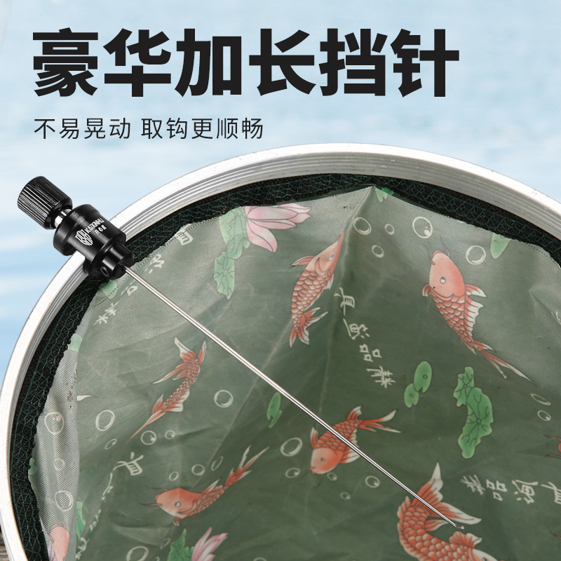 비행 노크 차단 바늘 잠금 장치 경쟁력있는 플랫폼 낚시 합금 바늘 물고기 보호 후크 장치 큰 붕어 잉어 낚시 차단 바늘 잉어 차단 바늘 차단 바늘