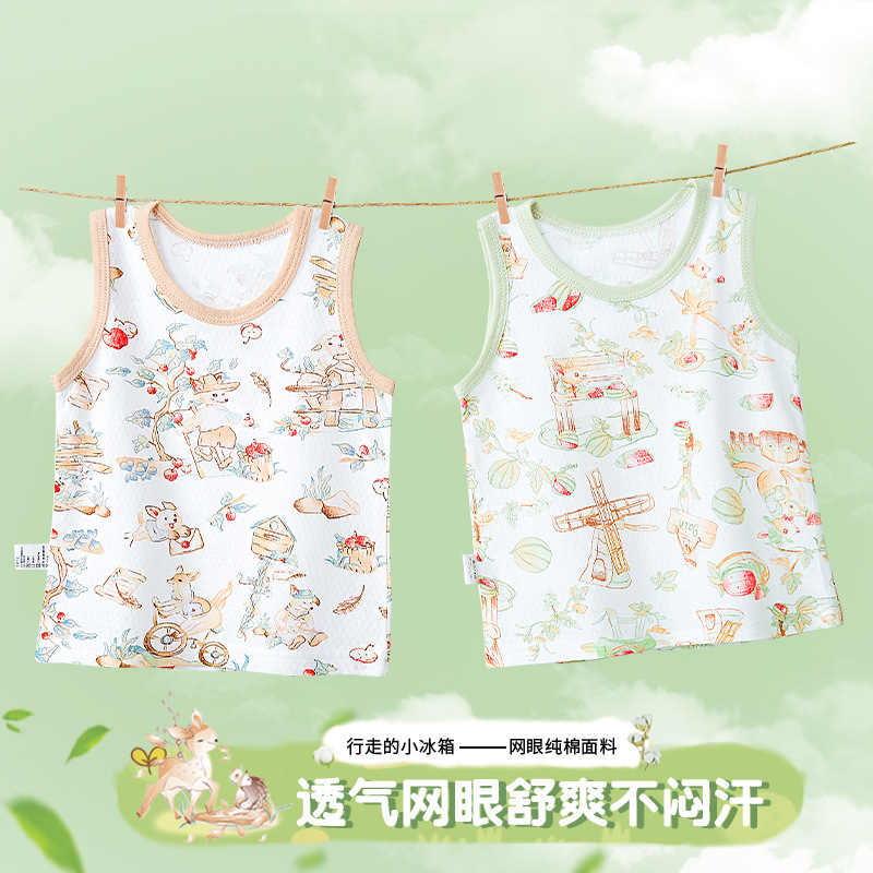 Children's summer thin T-shirt for men and women