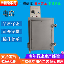 �S�ҹ���늸Gȫ���Ԅӌ�܉늸G�|������늸G�WУ��ˇˇ�g��늸G