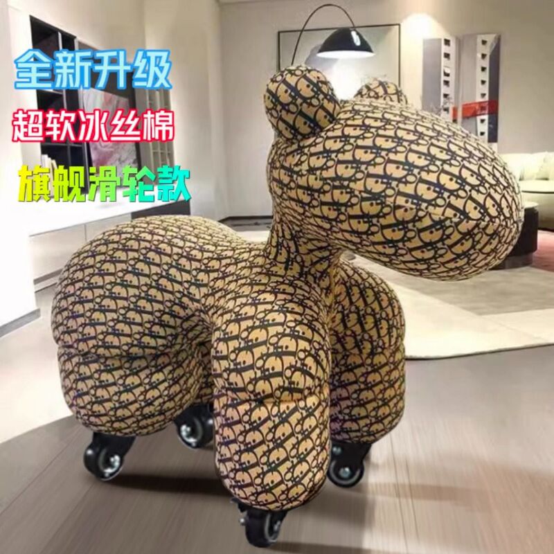 乔迁新居高档礼物网红小马椅滑轮创意动物儿童坐凳客厅摆件装饰品|undefined