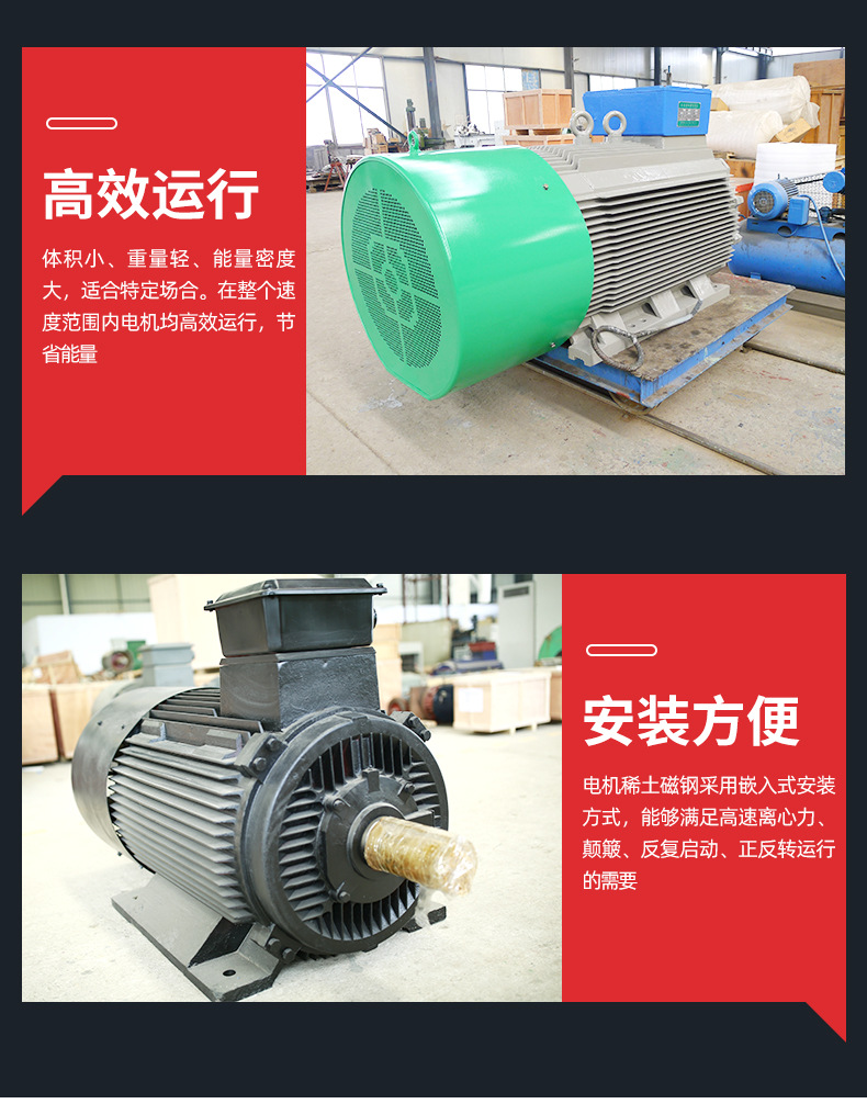 首版阳光动力_09.jpg