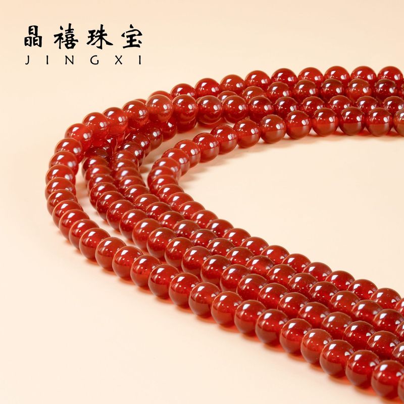 7A天然红玛瑙散珠串珠diy饰品配件手链项链玛瑙圆珠珠子批发|undefined