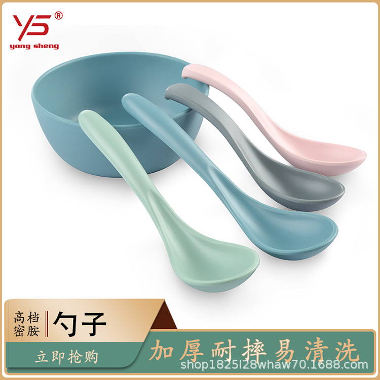 Yongsheng restaurante melamina color cuchara gancho cuchara mango largo cuchara sopa imitación porcelana plástico ramen cuchara hogar cuchara de hotel