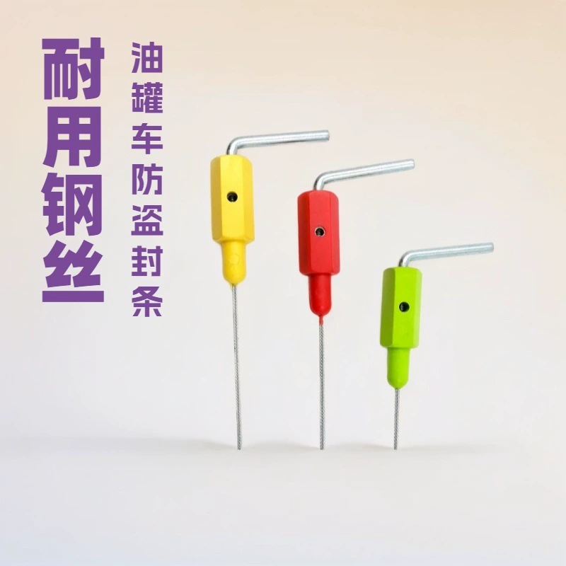 Одноразовая пломба-защелка с ручкой для защиты от вскрытия, для логистики и нефтетранспортировки, противоугонная пломба