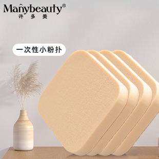 �羳�ɝ���÷ۓ��wɫ�۵ד����z���A�λ��y���dӰ�����y������Ʒ