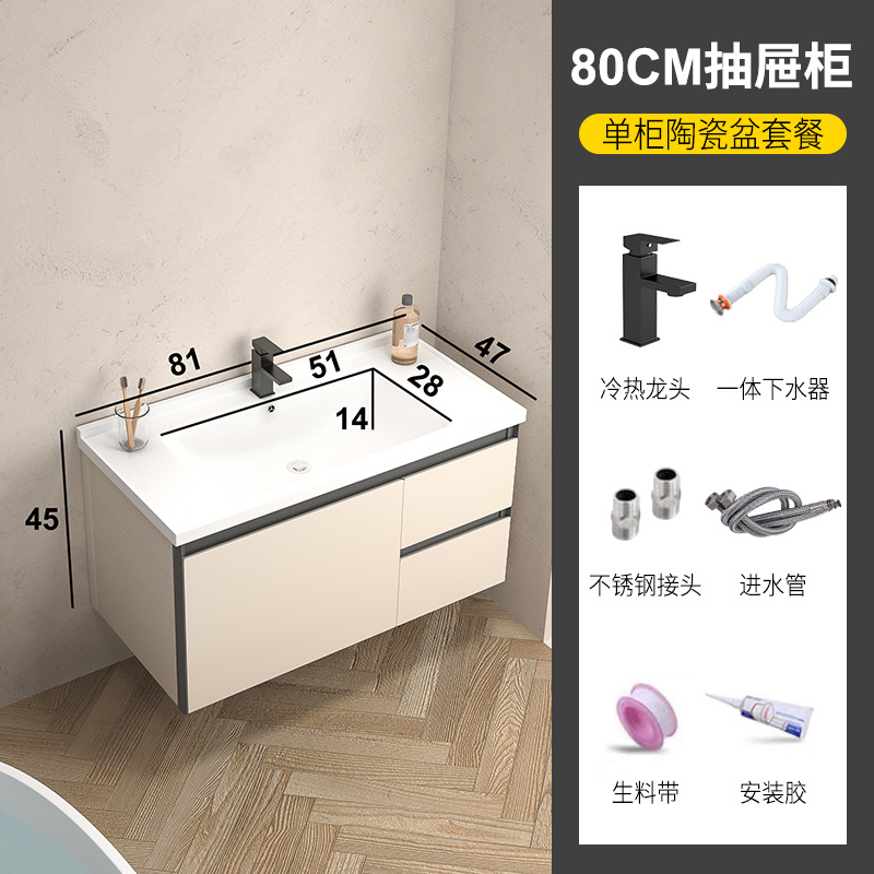 Nuevo estilo lavabo de baño lavabo de roca Gabinete de la tabla de lavado de placa de lavabo gabinete de baño de aluminio espacio combinación integrado lavabo de cerámica