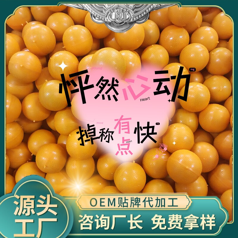 Guizhou Miao Medicine Goddess Slim Waist Soso Pills Navel Pills for Home Use Directly from the Manufacturer for Beauty and Wellness Centers 0Em