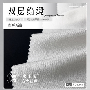 �z�޼�ɫ�z���p�ӿU��23ķ��145�T��55%ɣ�Q�z45%��FD6242
