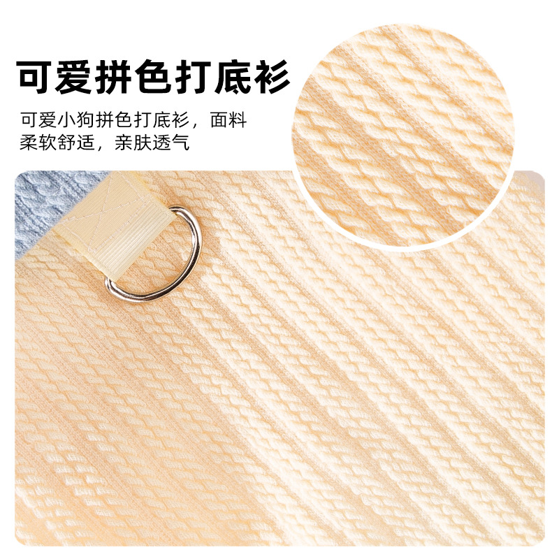 Gato otoño e invierno estilo casual lindo cachorro camisa de fondo a juego de color perro mediano y pequeño perro ropa de dos patas ropa para mascotas