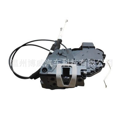 lock assembly of Mazda – Central locking