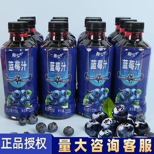 �{ݮ֭��ζ�������W�t�ļ���֭�Ʒ310ml*6/24ƿ�{ݮ������l