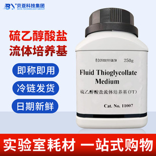 ���B�� ������������ҺA+B����ҺĲ� ΢�������B�� �F؛����