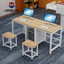 学校学生电教室木制双人三人多媒体微机室培训桌教室机房电脑桌椅