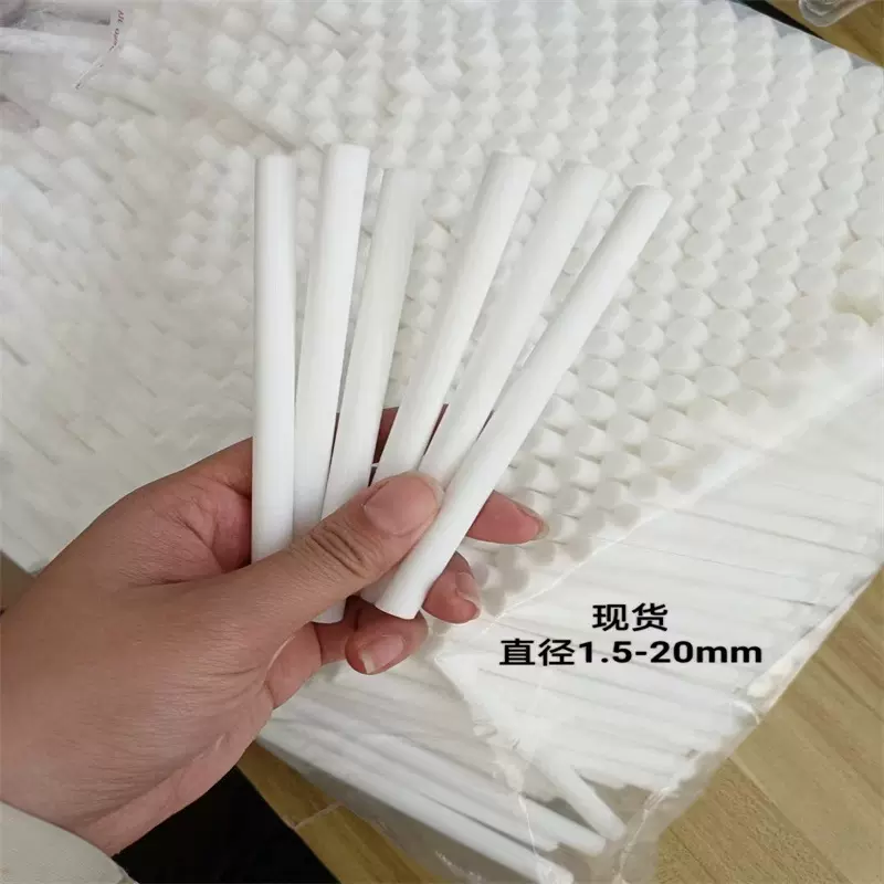 香水过滤棉芯加湿器吸水棉棒香薰机棉棒吸水棒挥发器过滤纤维棉棒