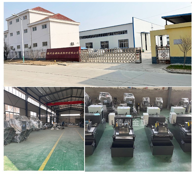 O1CN013yL7zM2AJPXqampnd_!!3837