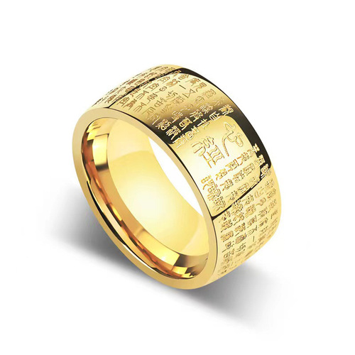 Cross-border new product retro seal script men's stainless steel heart sutra ring factory direct accessories wholesale dropshipping