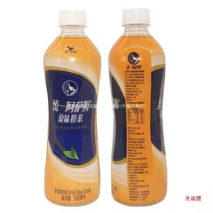 ミルク風味 15 ドリンク フルボックス アッサムボトル ミルクティー 9 ティーバッチ オリジナルミルクティー 500ml ドリンク その他 密封