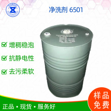 ¼ª{^6501ؙͶҴһͰ𶨘ƷM