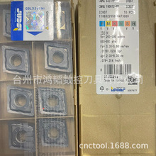 CNMG190612-PP IC807/907˹غϽƬCNCC܇^