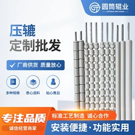 胶辊;输送设备配件;其他传动件