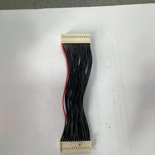 Cable Processing Digital Dual Cable 2.0 2*20P Cable Length 20cm