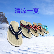 ���Q��Ь�Ĳ�ϯ�����ײ�ˇ��Ь��Ů����Ȼ��ϯ�����A�_��Ь���l