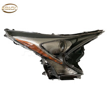 ���ú���ȫ�¿�����˹2016-17 ����ܳ�81185-47701 81145-47700
