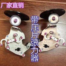 �S���͉�ʽ������ �nʽ�������p�x�C������������S�����