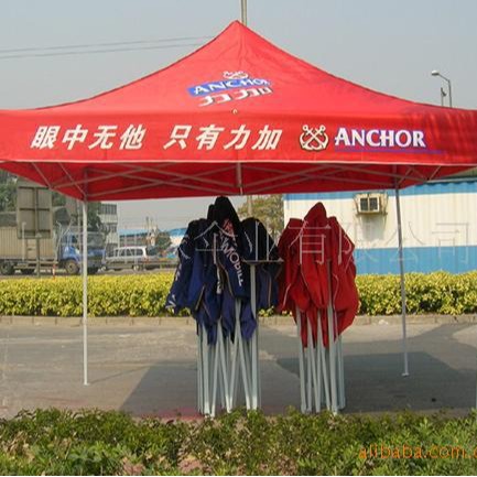 展览广告太阳伞帐篷 展销用户外遮阳伞 展览用四脚帐篷制作工厂