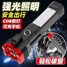 ��ȫ�N���Ͳ�๦�ܑ������Ͳ��늌�܇�d�����􏊹����Ͳ���l