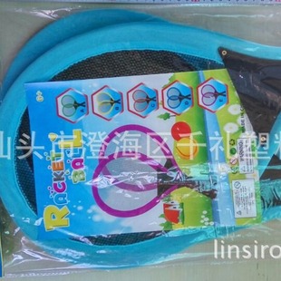 ��ˇ�W���� �W�����ϾW���� �w����ߙE�A�ξW����