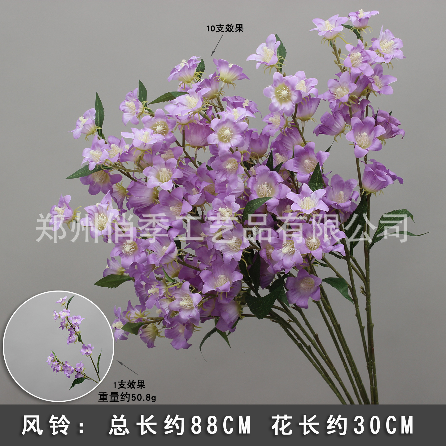 10 ramas floral púrpura imitación floral floral arco floral decoración floral falsa vino floral decoración de boda roja