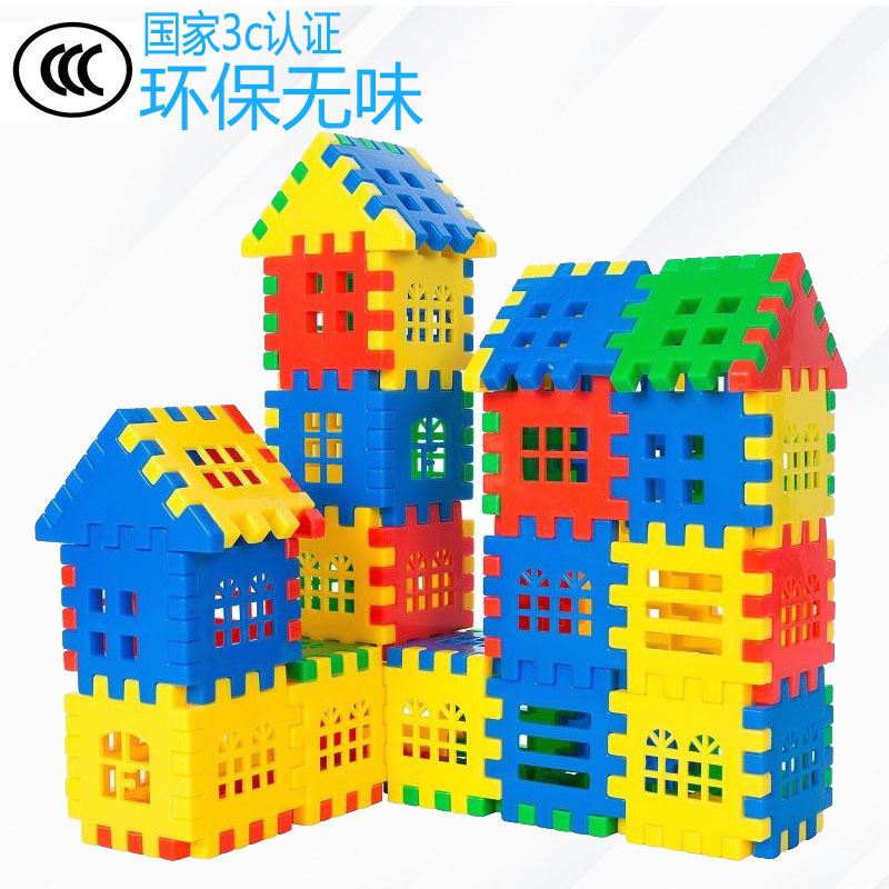 Children's Educational Toys Large House Building Blocks Digital Inserts Piece Toys Kindergarten Handmade House Gift