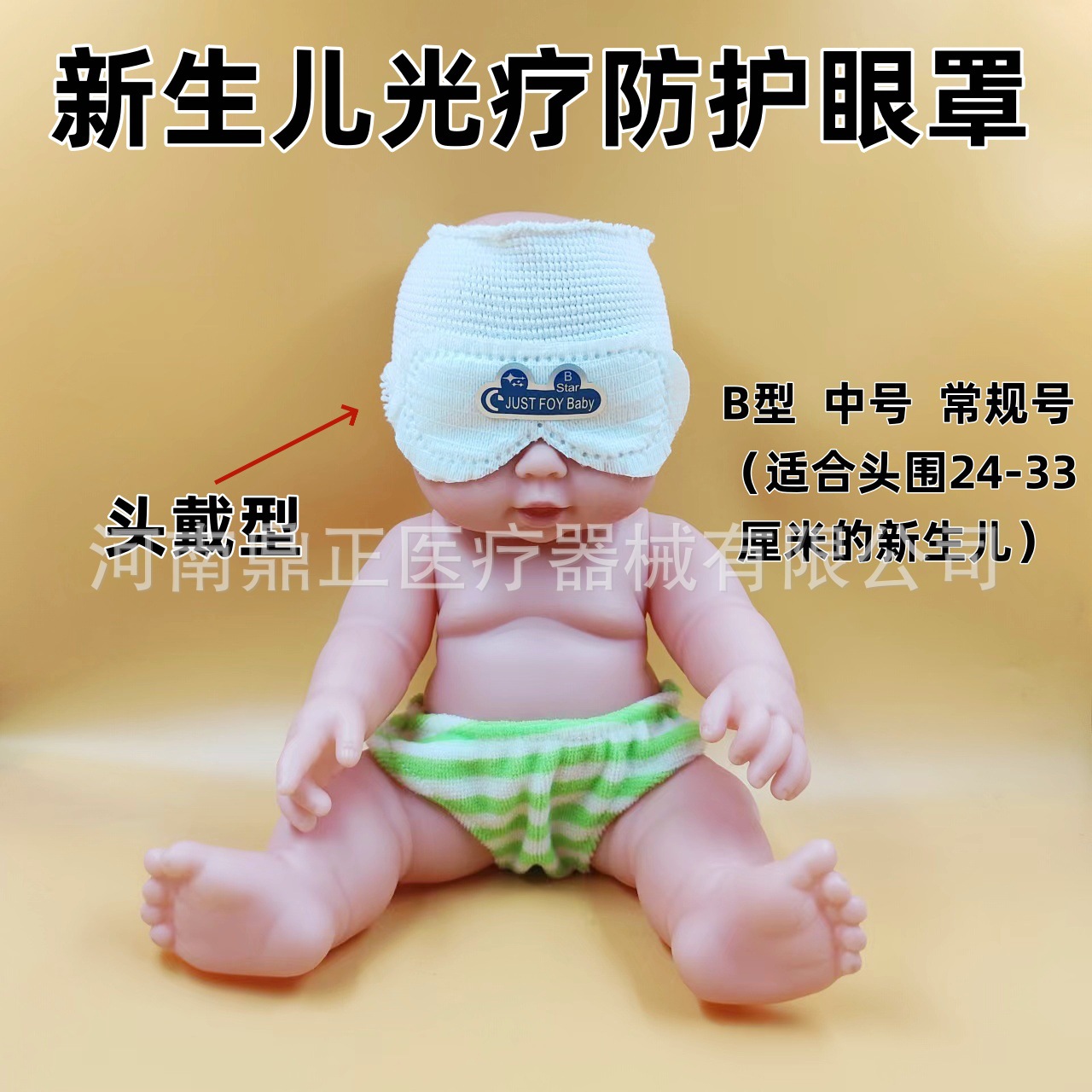 b591563badc583d7c797db8ffe043b