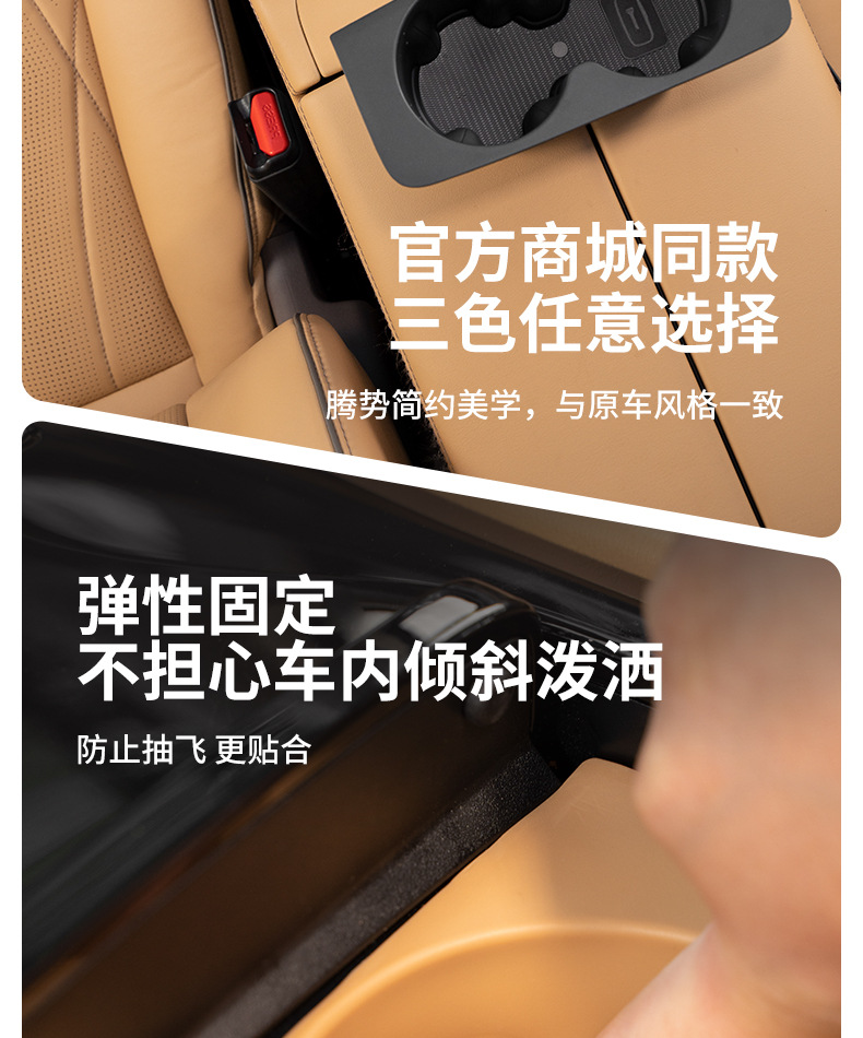 储物盒_08.jpg