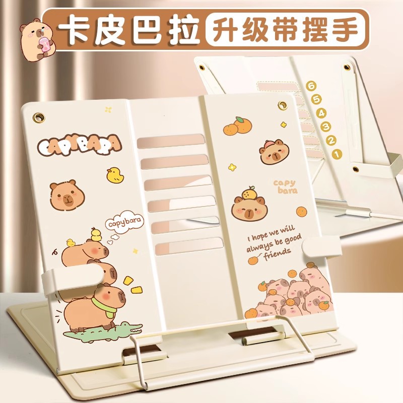 Soporte de lectura soporte de lectura estante de libro simple ajustable para estudiantes de escuela primaria titular de libro