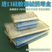 MPPSU@΢епɯBӸܾۺۿƜ͸ߜظ߉