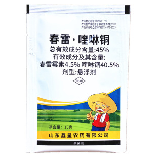 45%��������~ ����ù������~ ���ϼ����Խǰ߲��rș������15��