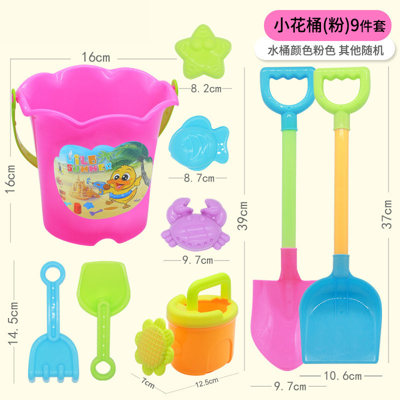 Juguetes para niños baratos y asequibles de gran tamaño, juguetes para niños, pala y barril para jugar con arena, herramientas de agua junto al mar
