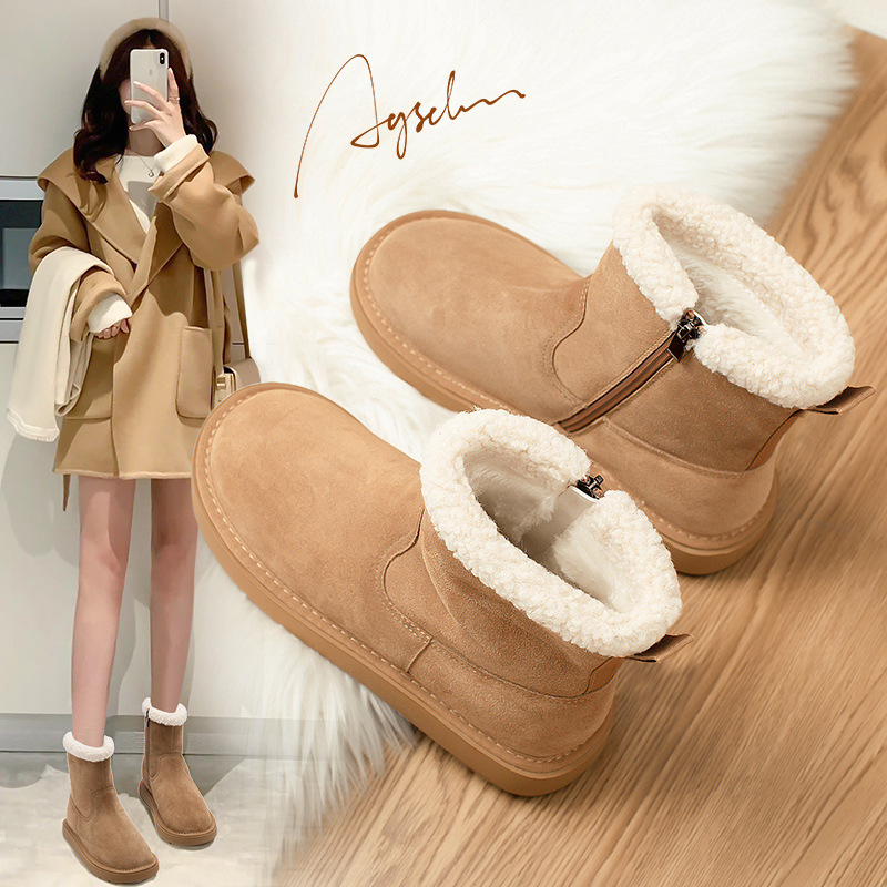 Botas de nieve Augu Shiden para mujer, con suela gruesa y forro polar, modelo 2025, botas cortas de algodón, estilo casual y moderno.