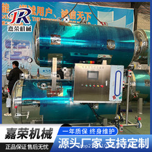 AƲ˚늼ӟpˮԡʽ L|O