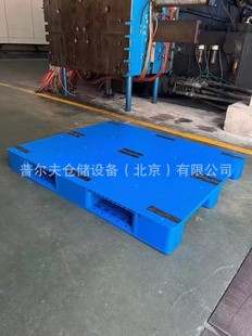 Flat plate Sichuan plastic pallet forklift ground cattle card board warehouse moisture-proof shelf flat pallet row sub-floor shovel board
