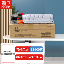 ��ADT-161/161S��׼����̼��/�ĽM��/�@Ӱ�d�wAD188e/AD188en