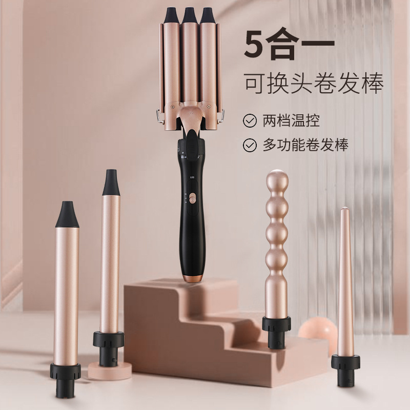 国境を越えたスポット多機能ストレートニングとクイックスタイリングヘアアイロン製品ドロップシッピングリンク|undefined