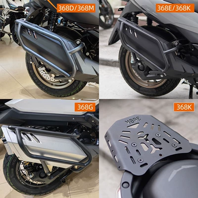 Motorcycle bumper, bar rear tailstock Lengshi