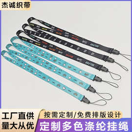 厂家供应手机挂绳热转印图案logo烟杆挂带飞机扣吊带工作牌挂脖绳