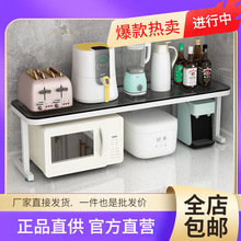 ���l�N�������̨��һ�ְ�΢���t���ռ{�ܿ������̨�{ζ�σ����