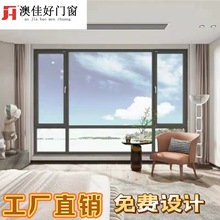 �����X�T�����̨��ش���ɽ�S��6063t5ϣ����������������